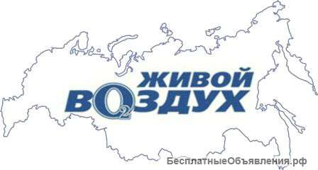 Услуга по удалению неприятных запахов, плесени