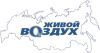 Услуга по удалению неприятных запахов, плесени