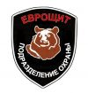 ЧОО "еврощит"
