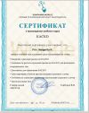 Осаго каско пролонгация каско