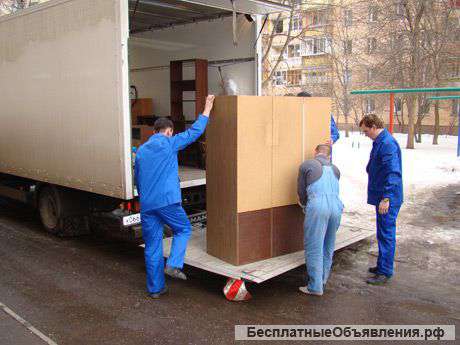 Офисные, Квартирные и Дачные переезды
