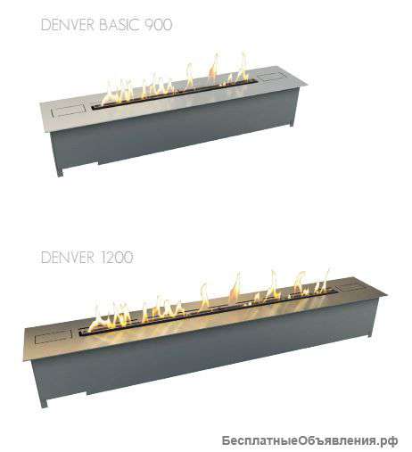 DENVER BASIC AUTOMATIC FIRE полуавтоматический биокамин от decoflame