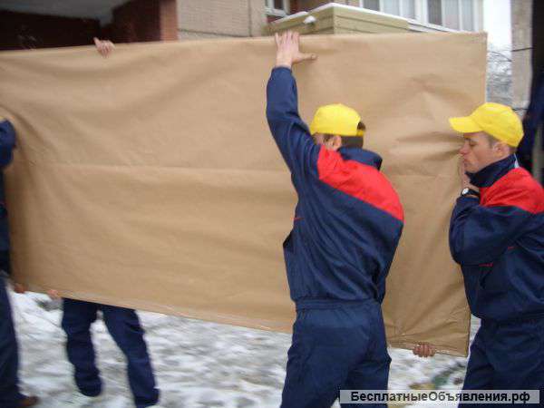 Услуги профессиональных грузчиков