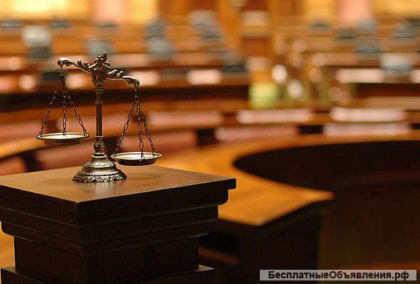 Вступление в наследство