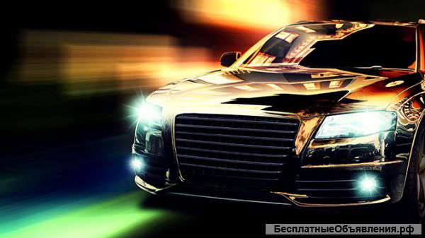 Кузовной ремонт