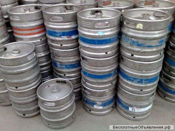 Куплю пивные бочки