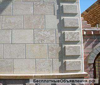 Травертин,мрамор, известняк