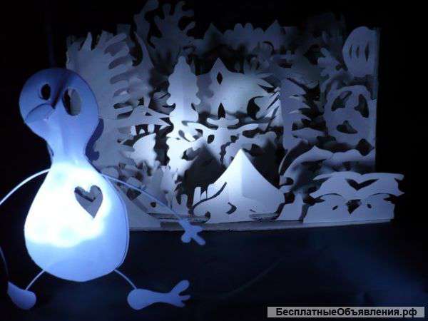 Подарок. Живые открытки.