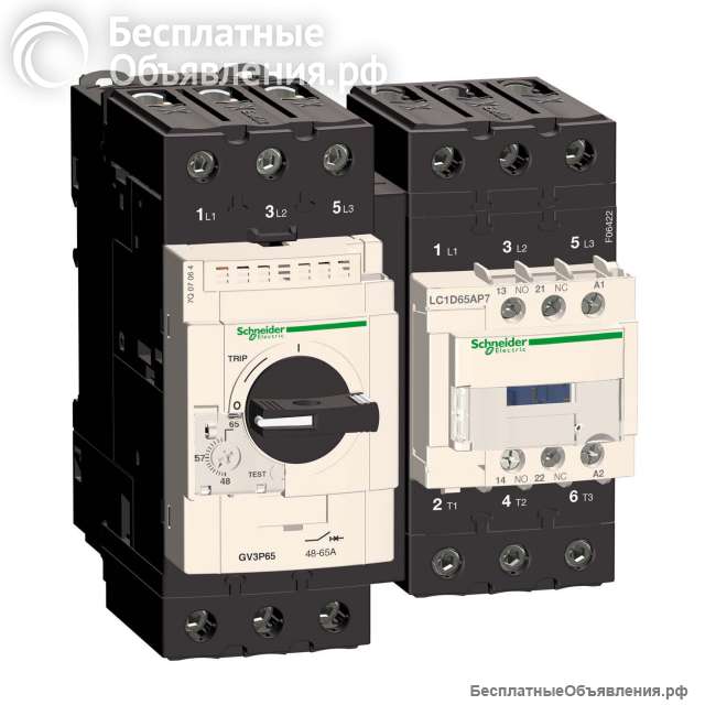 Закупаем у организаций и ч. лиц неликвиды, складские остатки, резерв, ТМЦ, ТМР, НВИ, НВЛ.