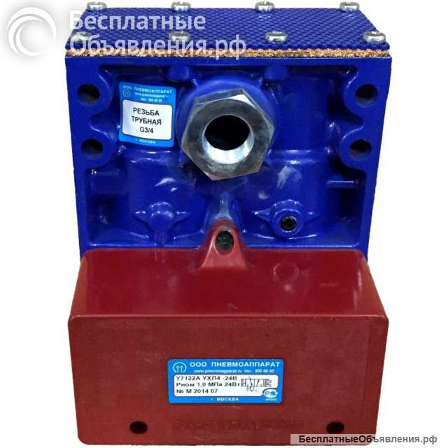 Закупаем у организаций и ч. лиц неликвиды, складские остатки, резерв, ТМЦ, ТМР, НВИ, НВЛ.