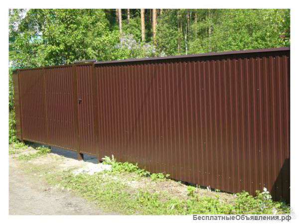 Изготовление металлоконструкций