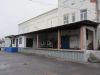 Рыбный завод в городе курске по выпуску рыбной продукции. цена 50 млн руб.