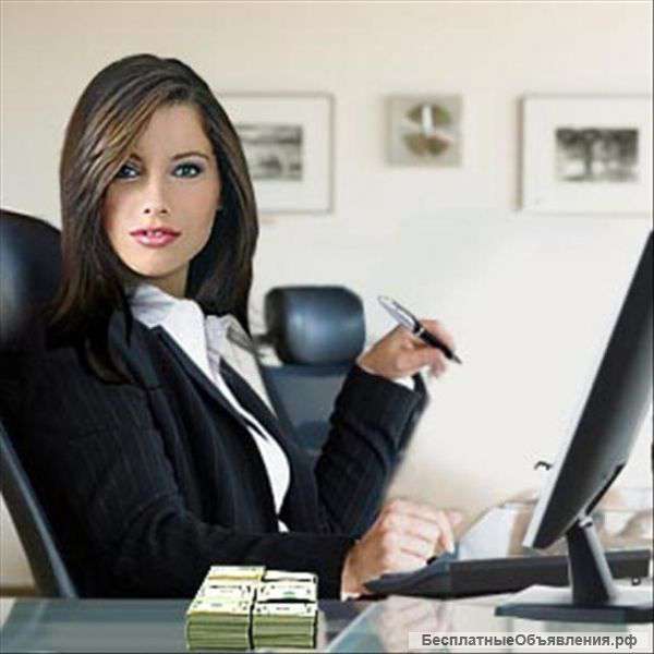 Оператор в домашних условиях