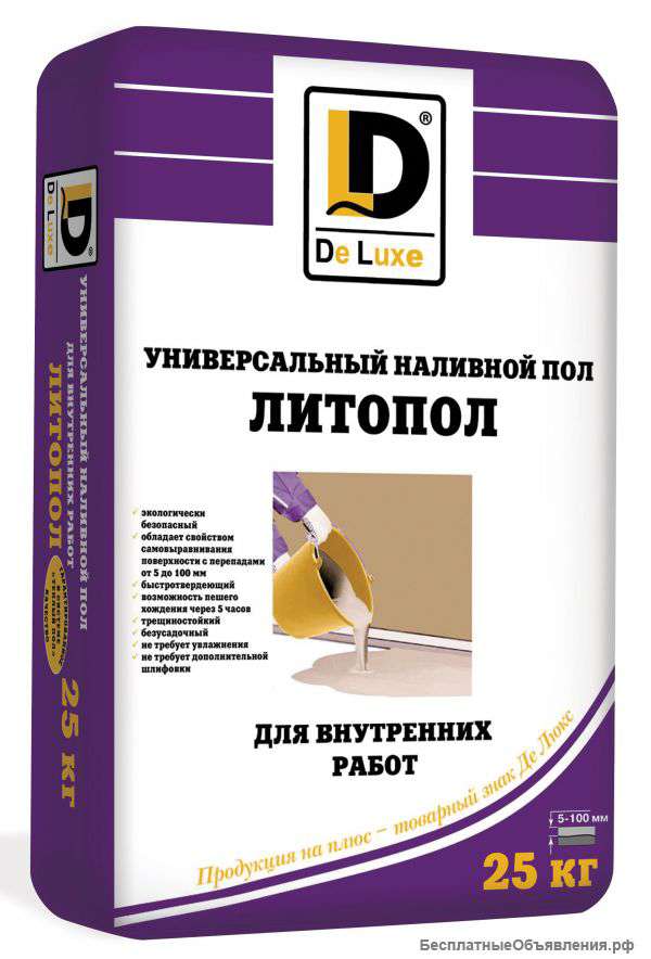 Ровнители для пола DE LUXE