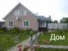 Сдам дом 2 этажа+баня+беседка, участок 90 сотов