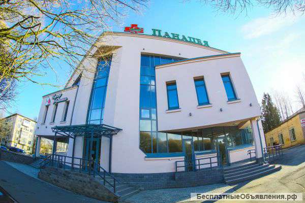 Объявлен набор на вакансии в МЦ Панацея г. Сосновый Бор Ленинградской области