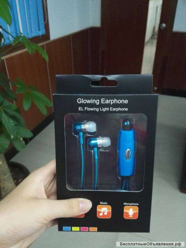 Наушники с EL-свечением(сплошным) GLOWING EARPHONE