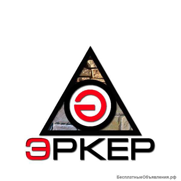 Кровельные и строительные работы