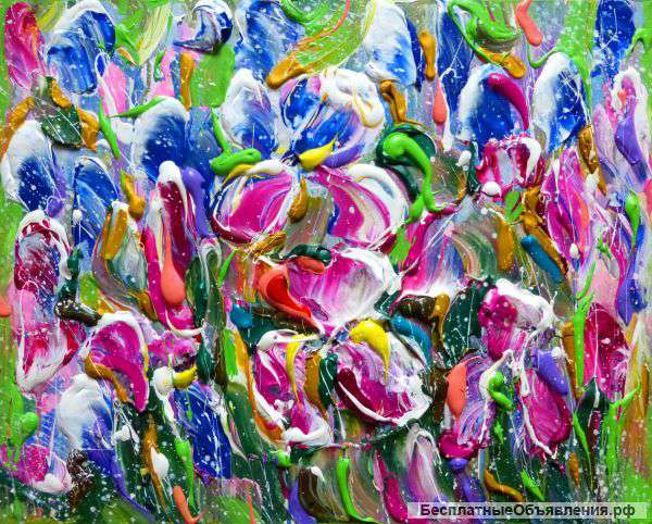 Картина "Ирисы"