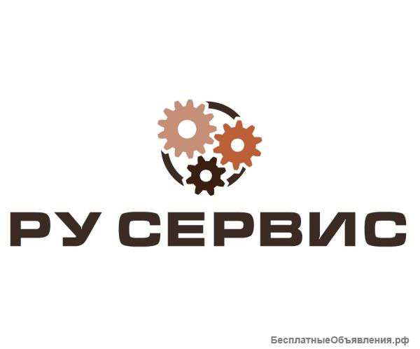 Рус сервис юнион. Спецтехрус сервис.