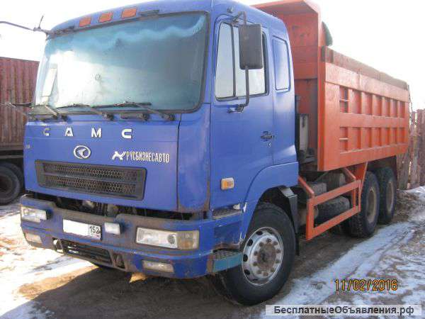 Грузоперевозки -услуги самосвала 20-25т