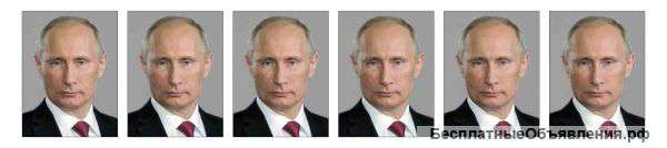 Фото на документы