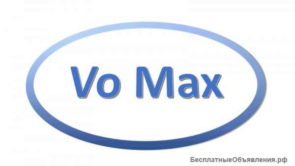 Требуются автомойщики