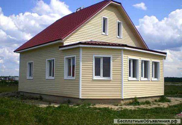 Строительство Каркасных Домов