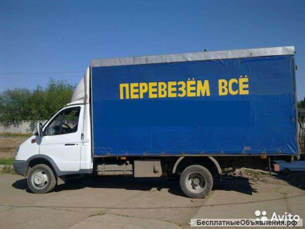 Переезды.сборка, разборка, упаковка мебели.Грузчики.