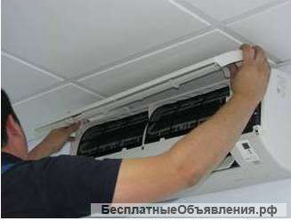 Уникальное обслуживание кондиционеров. VIP-сервис