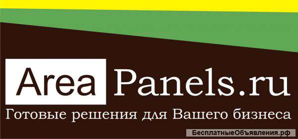 ООО Эриа Девелопмент Сэндвич панели - Готовые решения для Вашего бизнеса