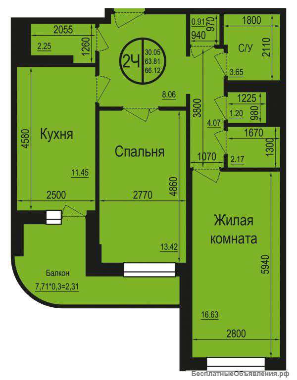 Хорошая квартира