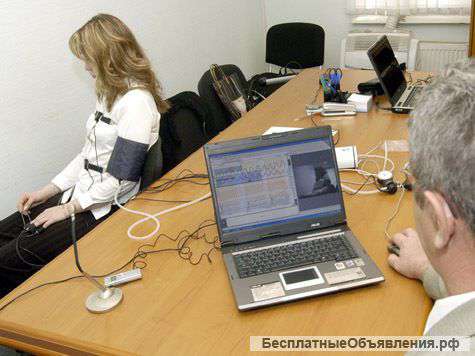 Детектекция лжи