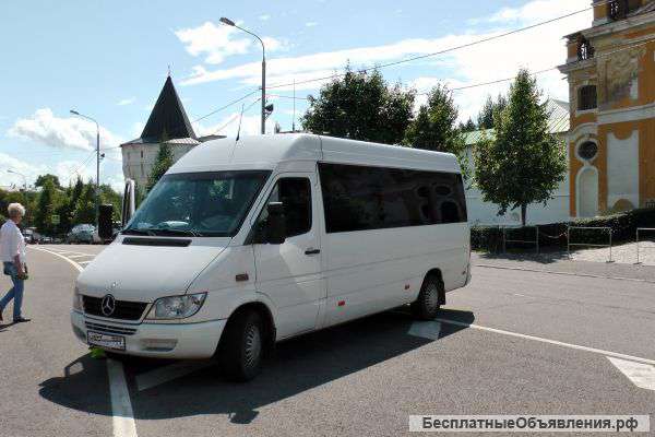 Заказ микроавтобуса MERCEDES SPRINTER 17 мест