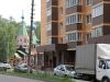 Трешка Люберцы