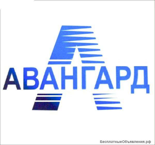 Агент по недвижимости