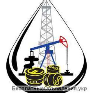 Мазут(Нефтепродукты) и газ на экспорт (CIF / FOB)