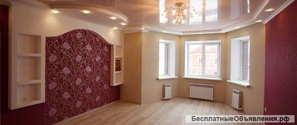 Ремонт квартир в Химках