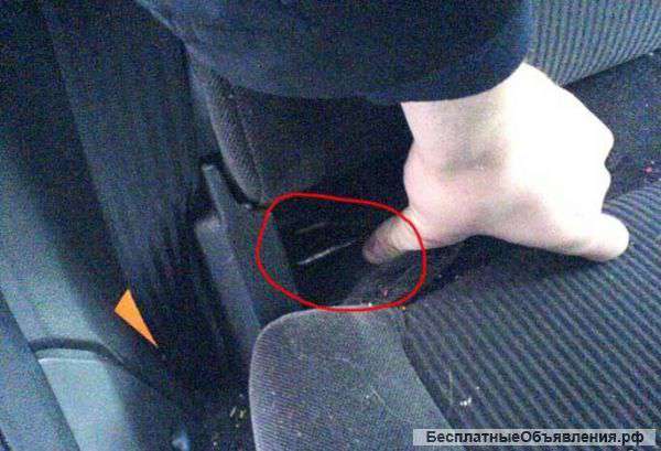 Крепления IsoFix