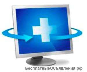 Компьютерная помощь