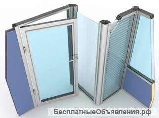 Демонтаж перегородок