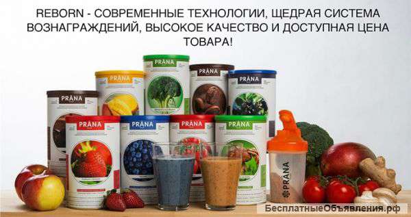 Супы и коктейли "Прана-фуд"