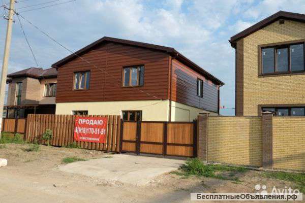 Дуплекс