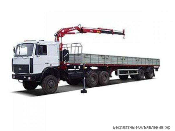 Манипулятор