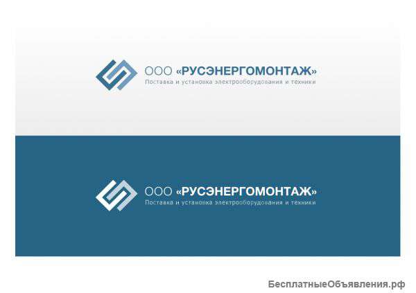 Трансформаторы масленные тмг и Сухие ТСЗ на складе Пермский завод Русэнергомонтаж