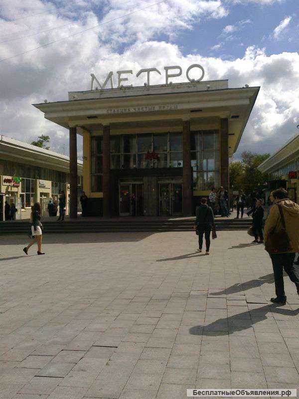 Меняю или продаю в Центре г.Москва свою ж/пл