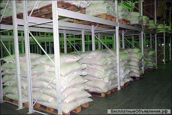 Сахар Оптом от 20 тонн