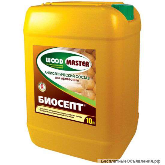 Пропитки Woodmaster Биосепт-Транс
