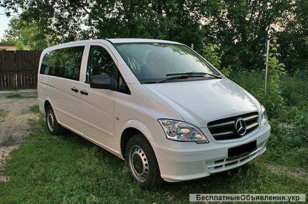 Ежедневные рейсы на Москву с Кривого Рога