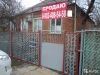 Дом в центре станицы Динская